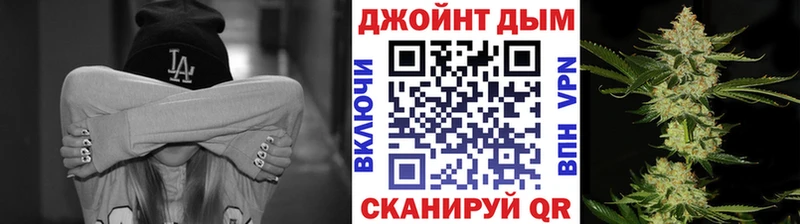 Какие есть наркотики Шелехов Псилоцибиновые грибы  Гашиш  КОКАИН  СК 