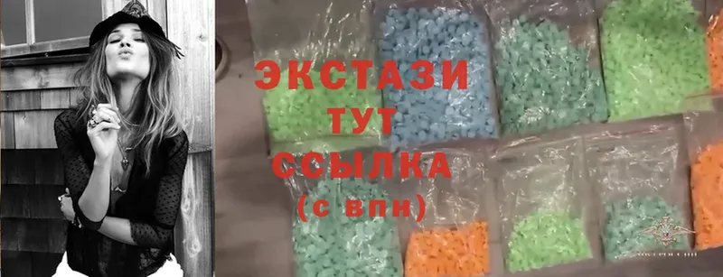 blacksprut ССЫЛКА  Шелехов  Ecstasy 250 мг 