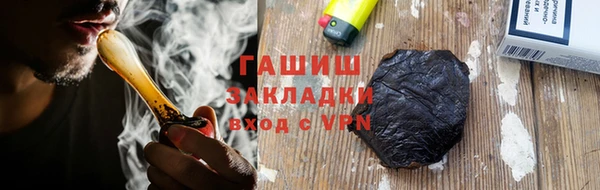 индика Покров
