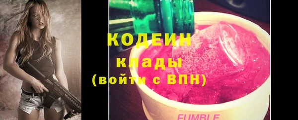меф Покачи