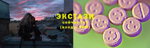 меф Покачи
