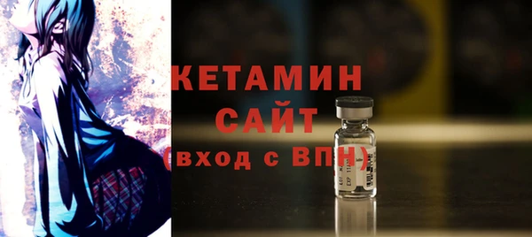 индика Покров