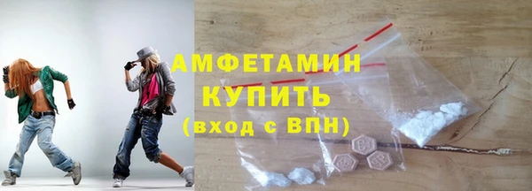 шишки Богданович