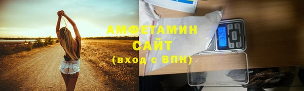 меф Покачи