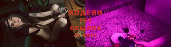 меф Покачи