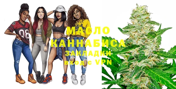 индика Покров