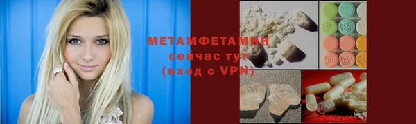 хмурый Переславль-Залесский