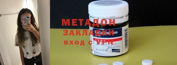 меф Покачи