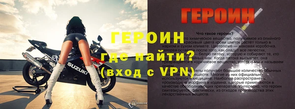 индика Покров